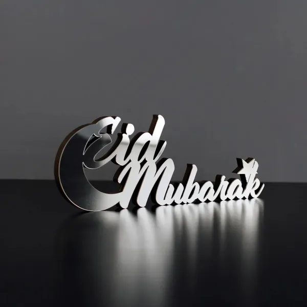 Beige_Eid_Mubarak_Shape_Mdf_Wooden_Diy_Art_Craft_Table_Base_Diy_And_Craft
