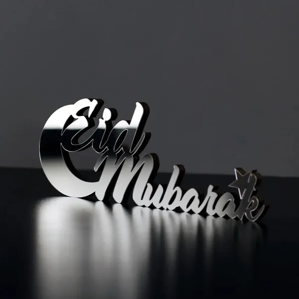 Beige_Eid_Mubarak_Shape_Mdf_Wooden_Diy_Art_Craft_Table_Base_Diy_And_Craft