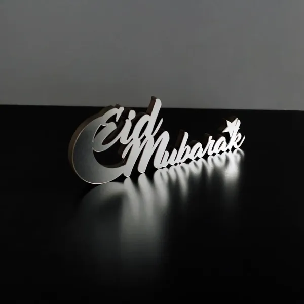 Beige_Eid_Mubarak_Shape_Mdf_Wooden_Diy_Art_Craft_Table_Base_Diy_And_Craft