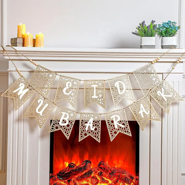 Beige_Eid_Mubarak_Banner_Mdf_Wooden_Diy_Art_Craft_Banner_Base_Diy_And_Craft