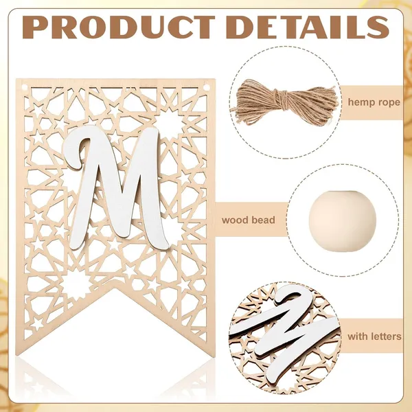 Beige_Eid_Mubarak_Banner_Mdf_Wooden_Diy_Art_Craft_Banner_Base_Diy_And_Craft