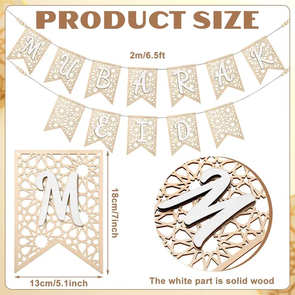 Beige_Eid_Mubarak_Banner_Mdf_Wooden_Diy_Art_Craft_Banner_Base_Diy_And_Craft