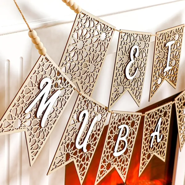 Beige_Eid_Mubarak_Banner_Mdf_Wooden_Diy_Art_Craft_Banner_Base_Diy_And_Craft