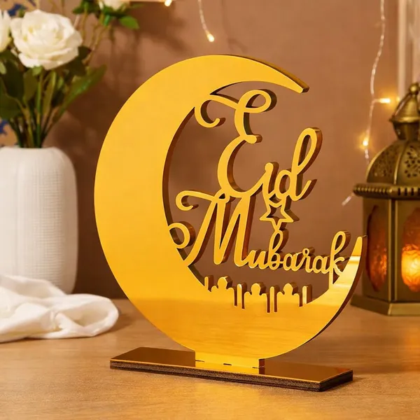 Beige_Eid_Mubarak_Moon_Shape_Mdf_Wooden_Diy_Art_Craft_Base_Diy_And_Craft