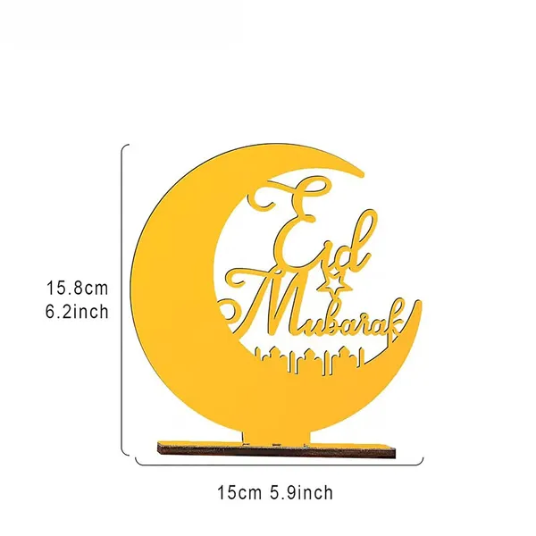 Beige_Eid_Mubarak_Moon_Shape_Mdf_Wooden_Diy_Art_Craft_Base_Diy_And_Craft