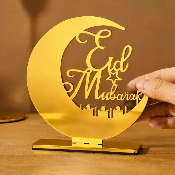 Beige_Eid_Mubarak_Moon_Shape_Mdf_Wooden_Diy_Art_Craft_Base_Diy_And_Craft