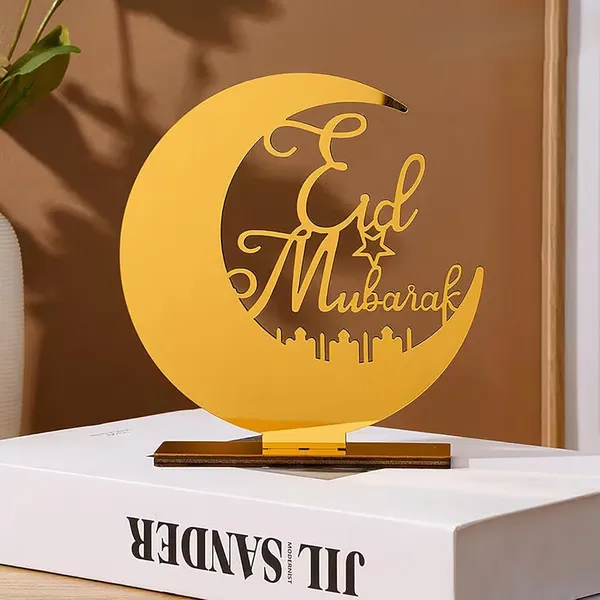 Beige_Eid_Mubarak_Moon_Shape_Mdf_Wooden_Diy_Art_Craft_Base_Diy_And_Craft