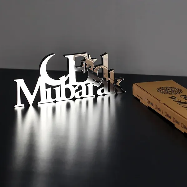 Beige_Eid_Mubarak_Pine_Mdf_Wooden_Tabletop_Cutout_Diy_And_Craft