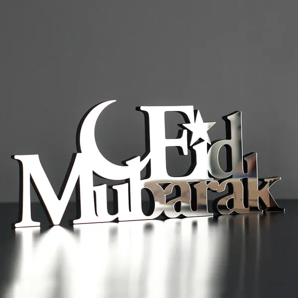 Beige_Eid_Mubarak_Pine_Mdf_Wooden_Tabletop_Cutout_Diy_And_Craft