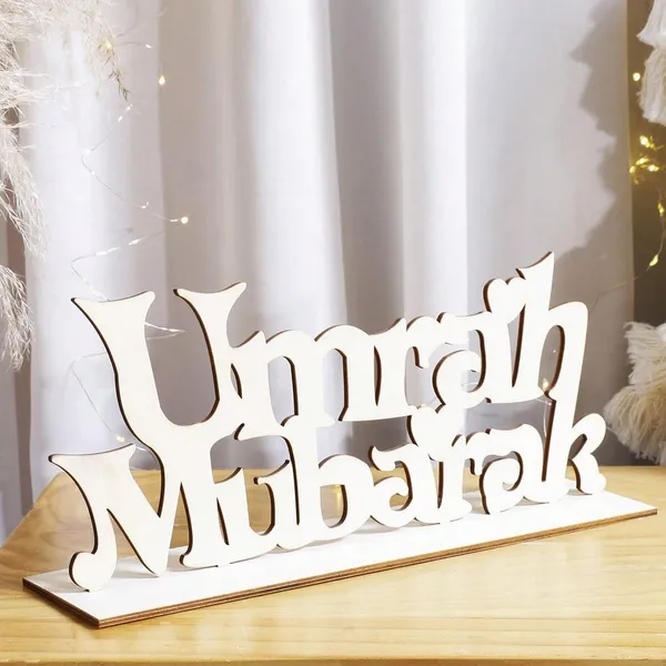 Beige_Eid_Mubarak_Umrah_Mubarak_Shape_Mdf_Wooden_Diy_Art_Craft_Table_Base_X_Diy_And_Craft