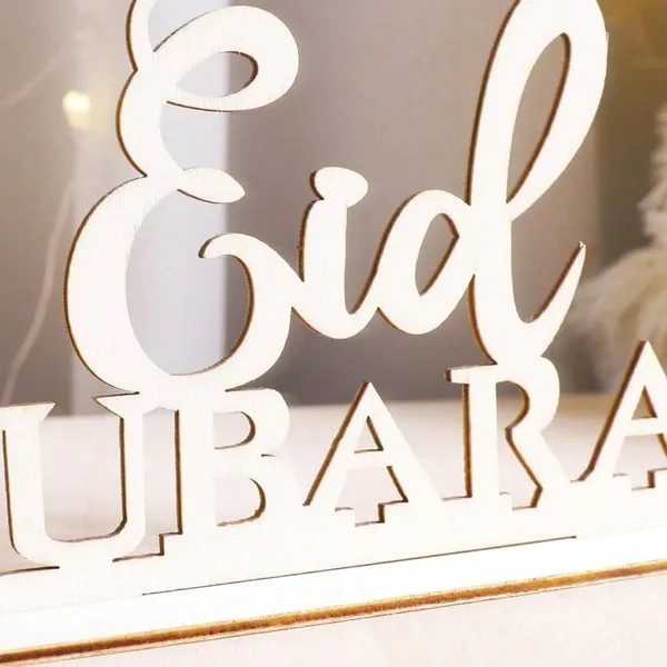Beige_Eid_Mubarak_Umrah_Mubarak_Shape_Mdf_Wooden_Diy_Art_Craft_Table_Base_X_Diy_And_Craft