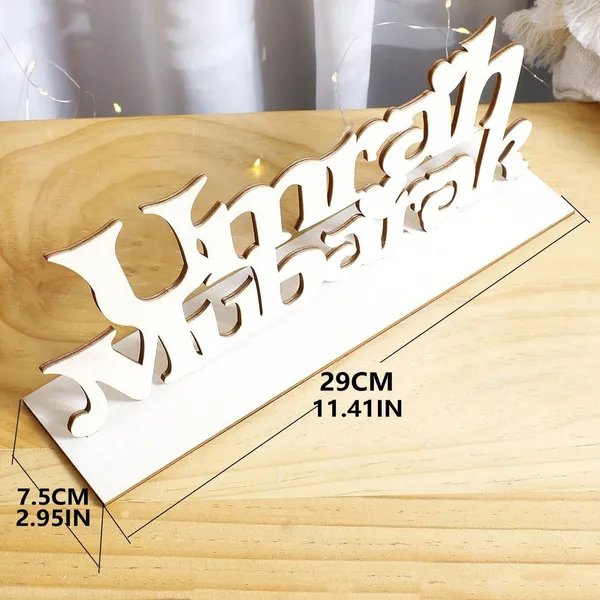 Beige_Eid_Mubarak_Umrah_Mubarak_Shape_Mdf_Wooden_Diy_Art_Craft_Table_Base_X_Diy_And_Craft