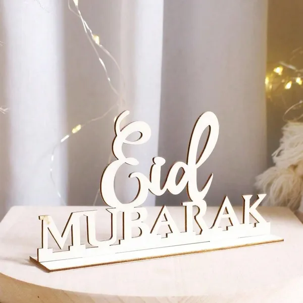 Beige_Eid_Mubarak_Umrah_Mubarak_Shape_Mdf_Wooden_Diy_Art_Craft_Table_Base_X_Diy_And_Craft