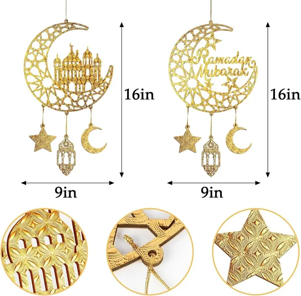 Beige_Moon_Mosque_Shape_Ramadan_Mubarak_Wooden_Mdf_Cutout_Diy_And_Craft