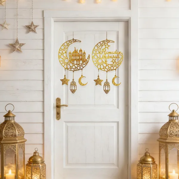 Beige_Moon_Mosque_Shape_Ramadan_Mubarak_Wooden_Mdf_Cutout_Diy_And_Craft