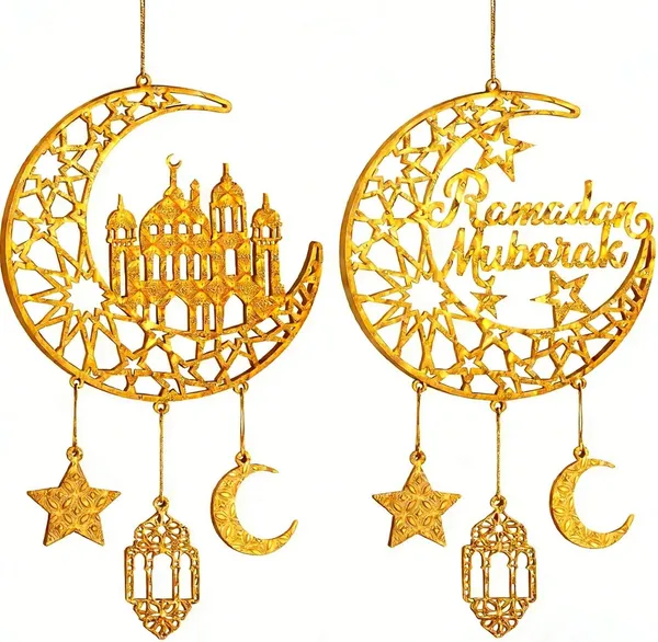 Beige_Moon_Mosque_Shape_Ramadan_Mubarak_Wooden_Mdf_Cutout_Diy_And_Craft