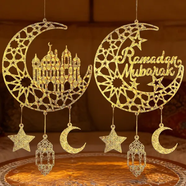 Beige_Moon_Mosque_Shape_Ramadan_Mubarak_Wooden_Mdf_Cutout_Diy_And_Craft