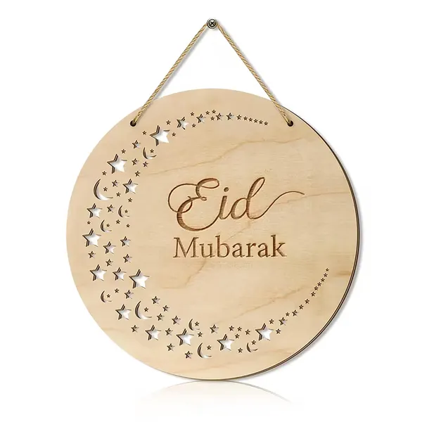 Beige_Round_Pine_Mdf_Diy_Art_Craft_Base_Eid_Mubarak_Design_Diy_And_Craft