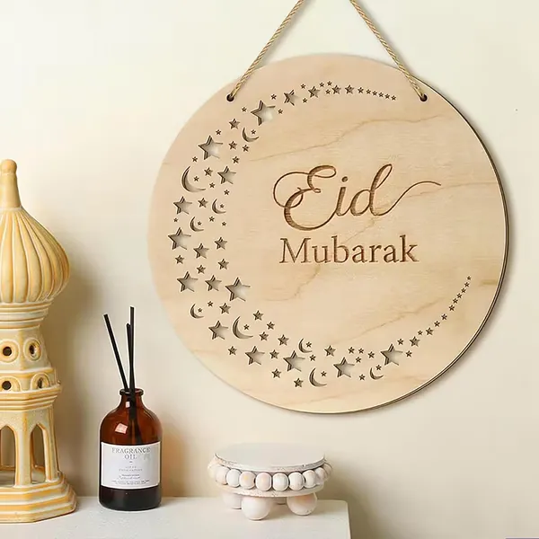 Beige_Round_Pine_Mdf_Diy_Art_Craft_Base_Eid_Mubarak_Design_Diy_And_Craft