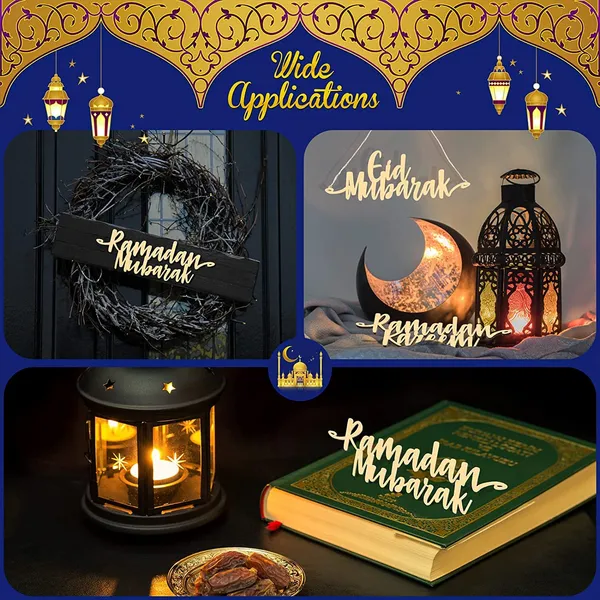 Beige_Ramadan_Mubarak_Wood_Sign_Eid_Place_Settings_Sign_Ramadan_Kareem_Wooden_Word_Cutouts_Ornaments_Islamic_Table_Decor_Home_Decor