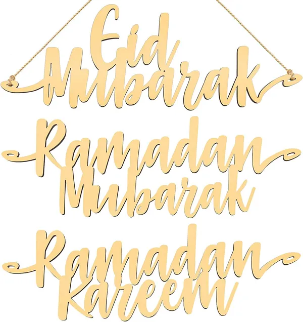 Beige_Ramadan_Mubarak_Wood_Sign_Eid_Place_Settings_Sign_Ramadan_Kareem_Wooden_Word_Cutouts_Ornaments_Islamic_Table_Decor_Home_Decor