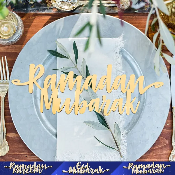 Beige_Ramadan_Mubarak_Wood_Sign_Eid_Place_Settings_Sign_Ramadan_Kareem_Wooden_Word_Cutouts_Ornaments_Islamic_Table_Decor_Home_Decor