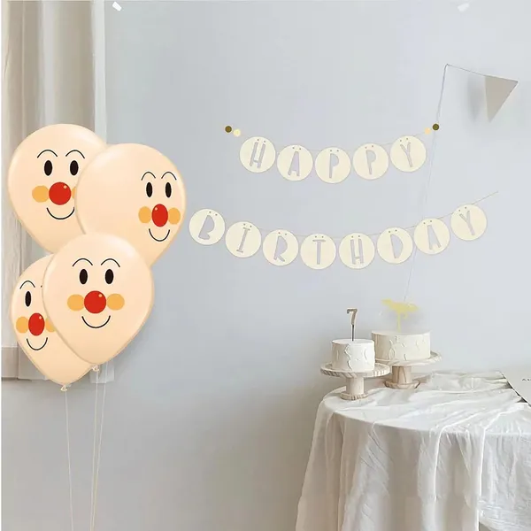 Beige_Wooden_Happy_Birthday_Banner_Kids