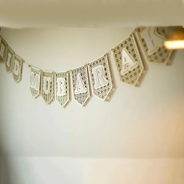 Beige_Eid_Mubarak_Wooden_Banner_Home_Decor