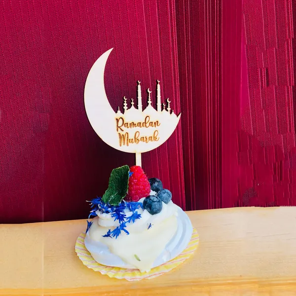 Beige_Wooden_Ramadan_Cake_Topper_Diy_And_Craft