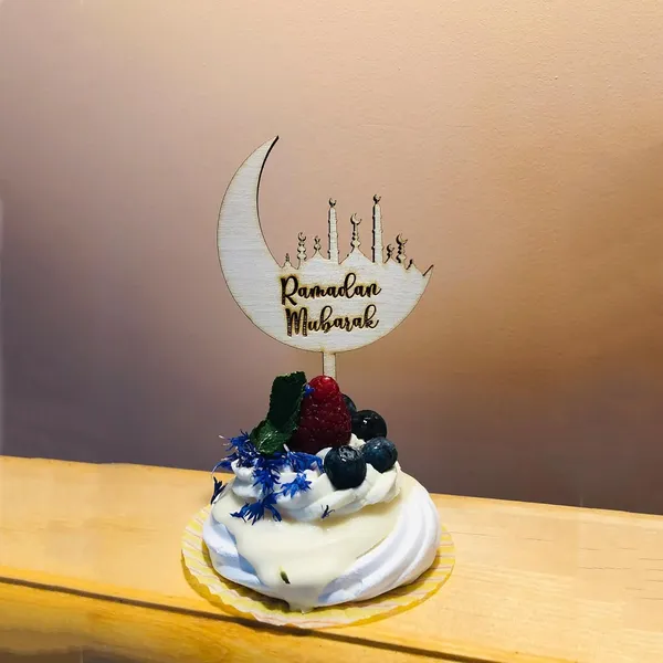 Beige_Wooden_Ramadan_Cake_Topper_Diy_And_Craft