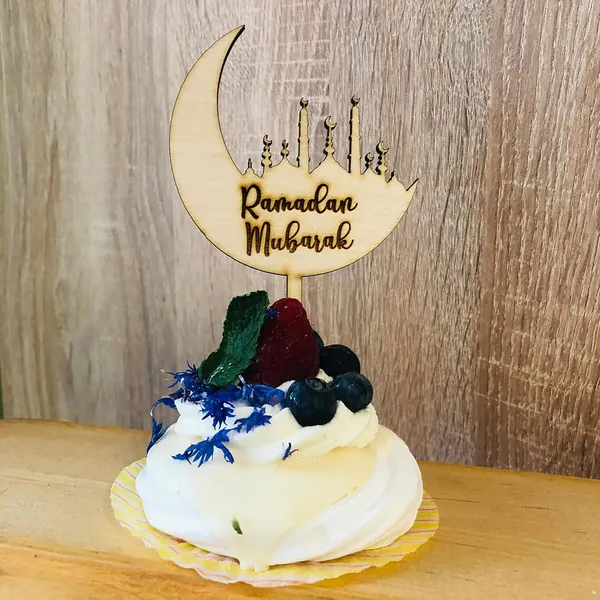 Beige_Wooden_Ramadan_Cake_Topper_Diy_And_Craft