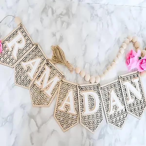 Beige_Ramadan_Banner_Home_Decor