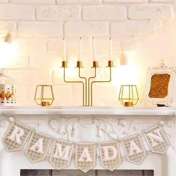 Beige_Ramadan_Banner_Home_Decor