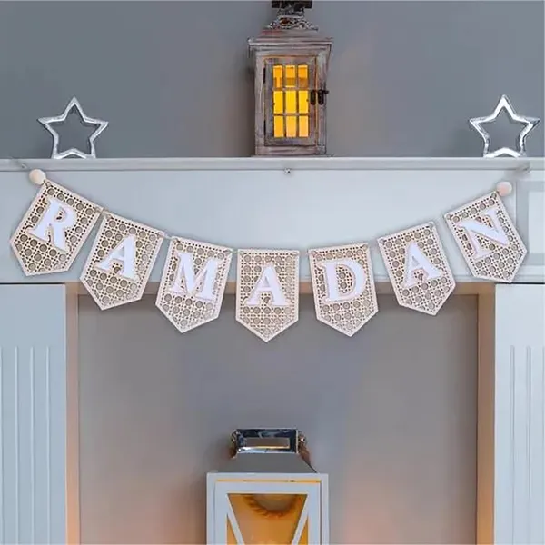 Beige_Ramadan_Banner_Home_Decor