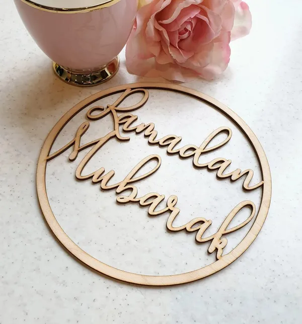 Beige_Piece_Ramadan_Wooden_Plaque_Ornament_Home_Decor