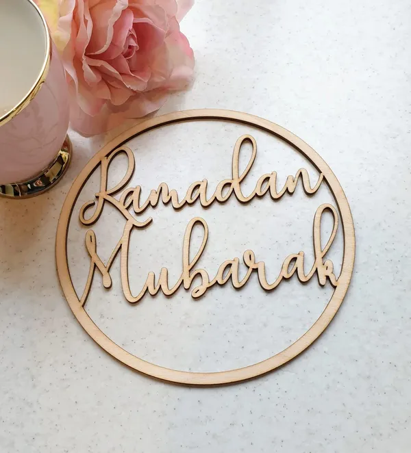 Beige_Piece_Ramadan_Wooden_Plaque_Ornament_Home_Decor