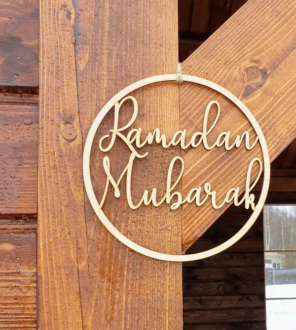 Beige_Piece_Ramadan_Wooden_Plaque_Ornament_Home_Decor