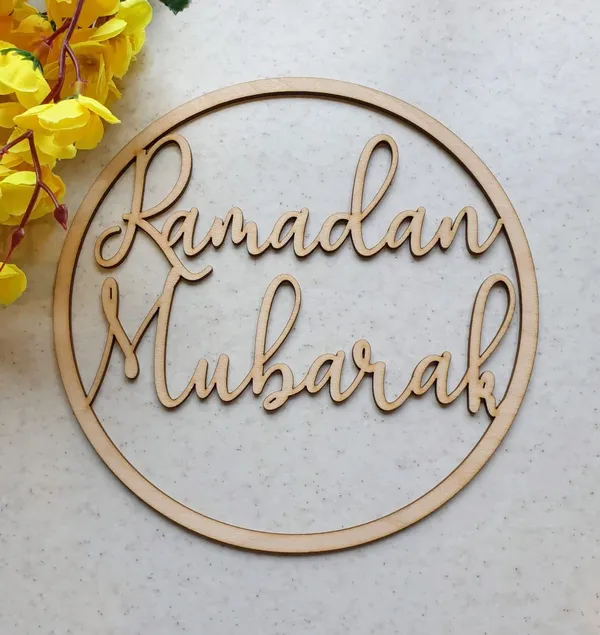Beige_Piece_Ramadan_Wooden_Plaque_Ornament_Home_Decor