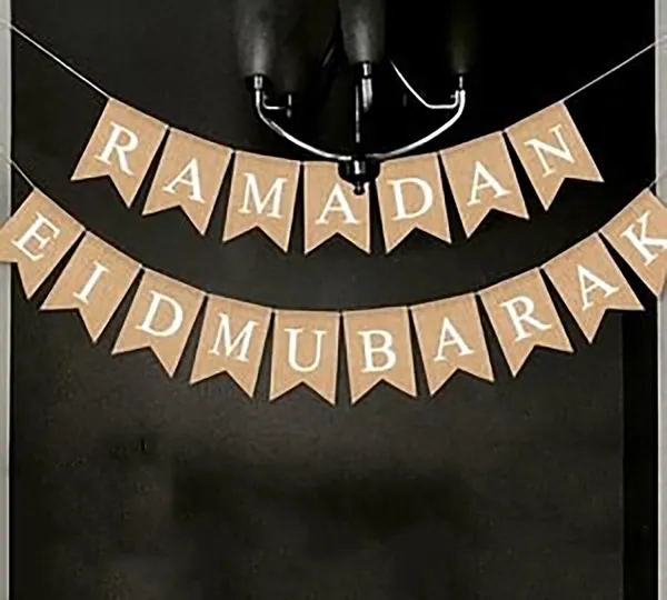 Beige_Ramadan_Mubarak_Eid_Mubarak_Wooden_Banner_Home_Decor
