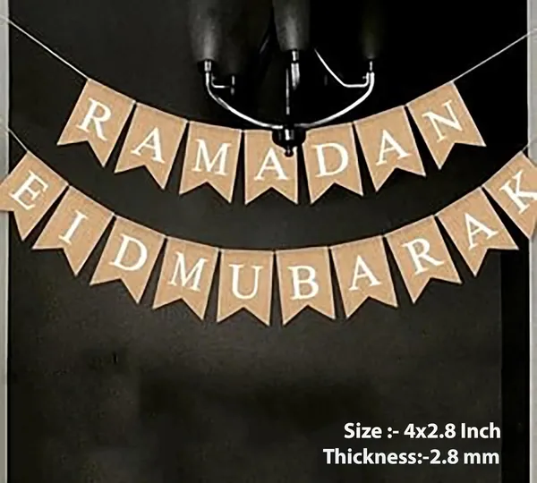 Beige_Ramadan_Mubarak_Eid_Mubarak_Wooden_Banner_Home_Decor