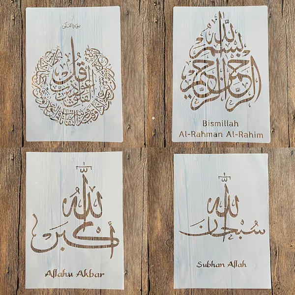 White_Pack_Islamic_Stencils_Arabic_Calligraphy_Templates_Home_Decor