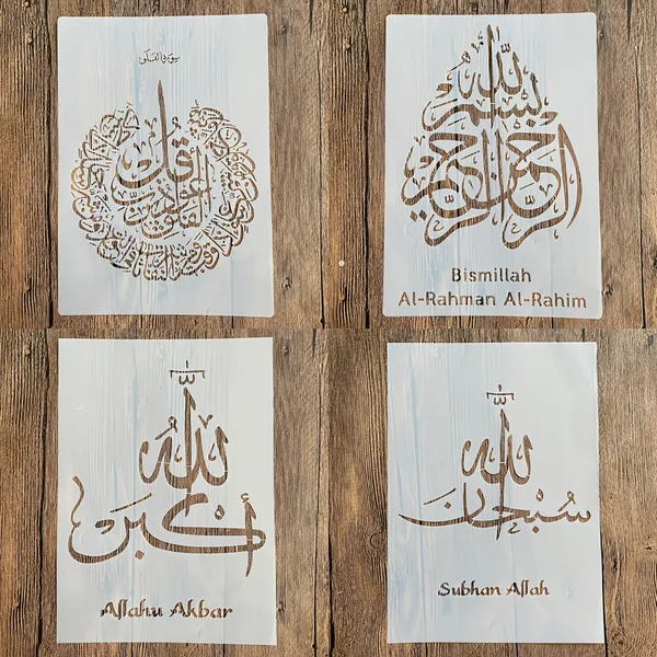 White_Pack_Islamic_Stencils_Arabic_Calligraphy_Templates_Home_Decor