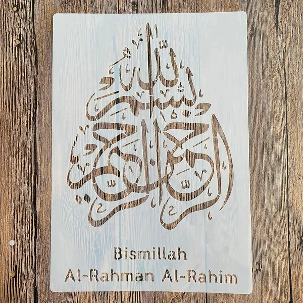 White_Pack_Islamic_Stencils_Arabic_Calligraphy_Templates_Home_Decor