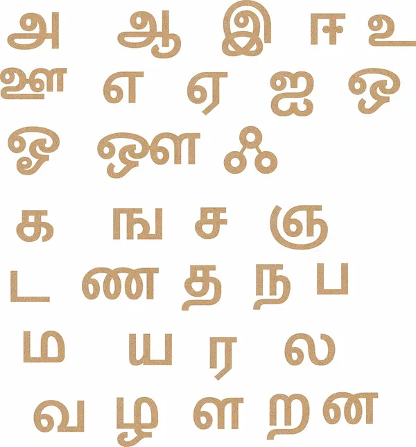 Beige_Raft_Plain_Laser_Cut_Wooden_Tamil_Alphabet_Letters_Cut_Outs_General