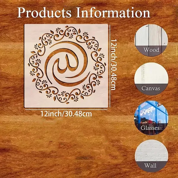 White_Allah_Mural_Stencil_Islamic_Calligraphy_Reusable_Painting_Mandala_Stencil_Diy_And_Craft