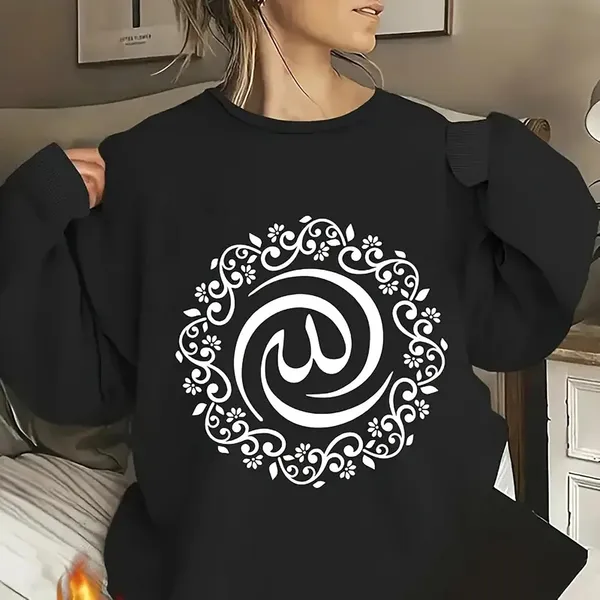 White_Allah_Mural_Stencil_Islamic_Calligraphy_Reusable_Painting_Mandala_Stencil_Diy_And_Craft