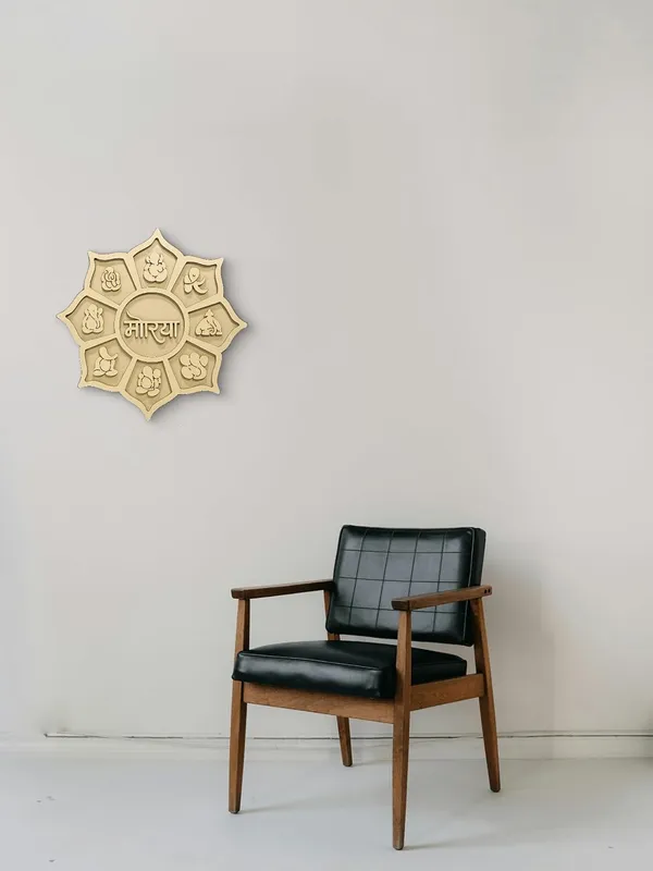 Beige_Layer_Ashtavinayak_Ganpati_Mandala_Wall_Art_Pine_Mdf_Hindu_Festival_Decor_Unfinished_Wooden_Mandala_Art_Home_Decor