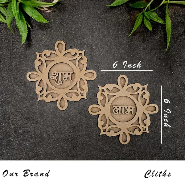 Beige_Wooden_Shubh_Labh_Layer_Cutout_Diy_And_Craft