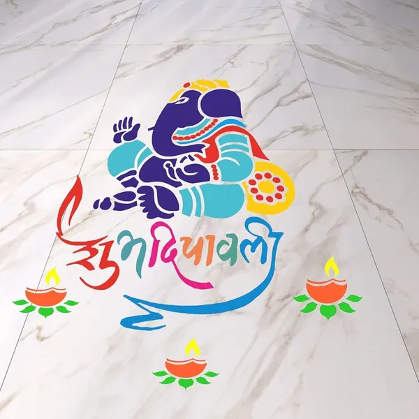 Beige_Diwali_Rangoli_Stencil_Diy_And_Craft