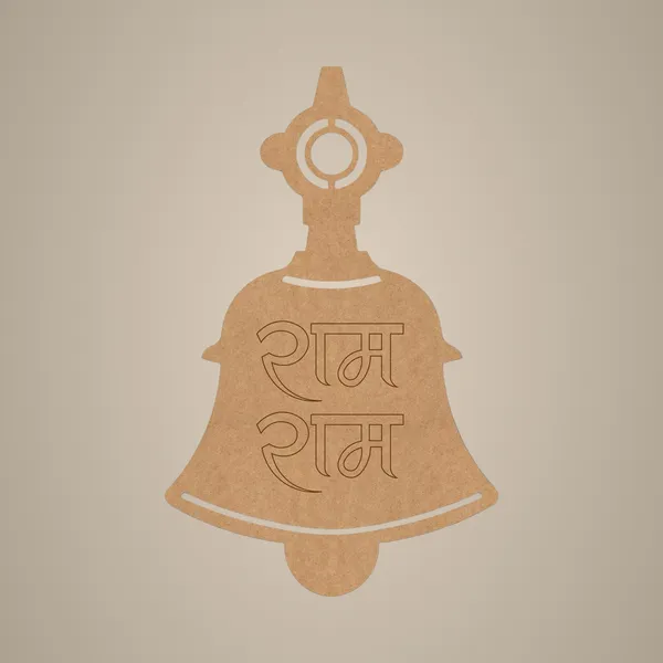 Beige_Pre_Marked_Giant_Ram_Pooja_Bell_Exhibition_Grade_Hindu_Spiritual_Art_Diy_Project_Diy_And_Craft